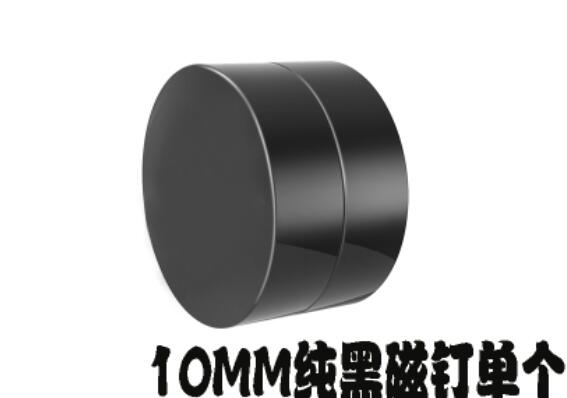 wholesale 2Pair 4PC There no ear hole Mens Earrings