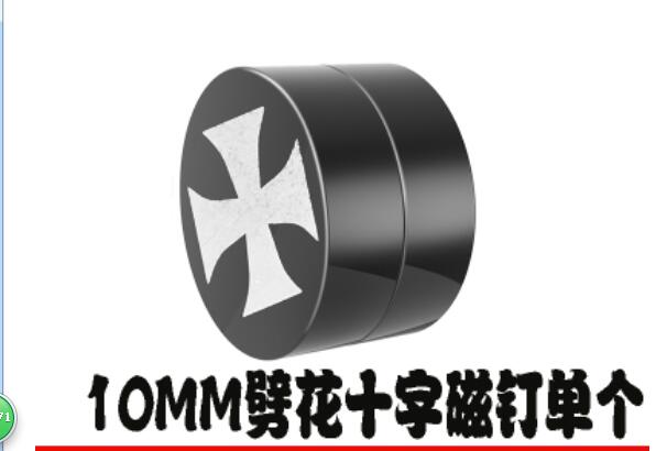 wholesale 2Pair 4PC There no ear hole Mens Earrings