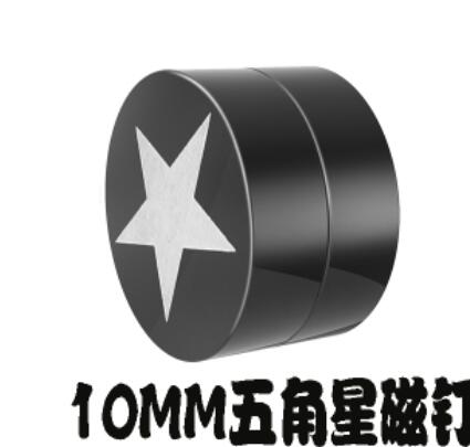 wholesale 2Pair 4PC There no ear hole Mens Earrings