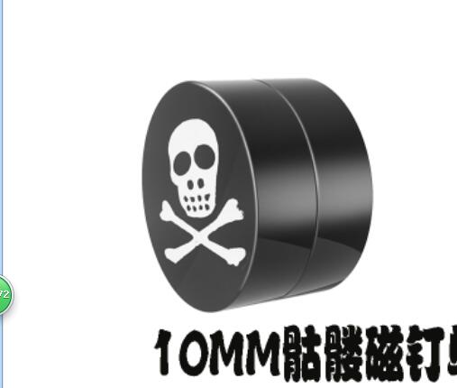 wholesale 2Pair 4PC There no ear hole Mens Earrings