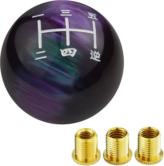 Arenbel 5 Speed Ball Shape Shift Knob Car Racing Shifter Gear Lever Stick Replacement Fit Most Automatic Manual Vehicles