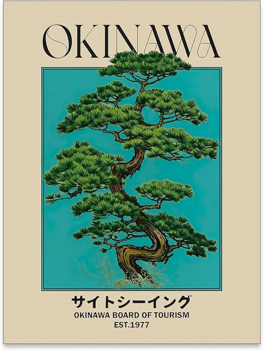 enttgo Japanese Canvas Wall Art Okinawa Prints Retro Japanese Bonsai Tree Picture Modern Ukiyo-e Decor Poster for Home Bedroom Decorations Artwork 12x16in Unframed