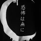 Gothic Women Hoodies Long Sleeve Japanese Moon Print Pullover Loose Hoody Black Thin Sweatshirt