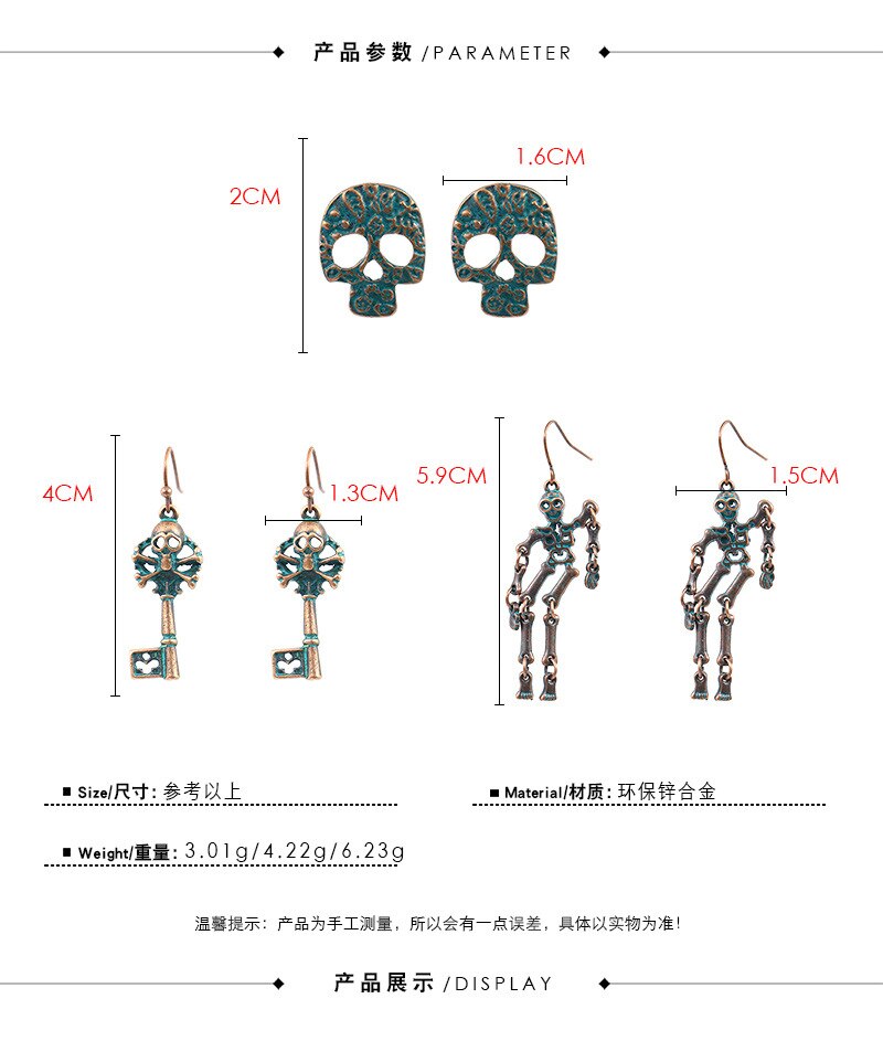 Women Gothic Earrings Set Skull Shape Earrings Set Fashion Goth