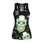 Sexy Slim Gothic Skull Head Women Tank Tops