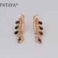 Rose Red Long Earrings 585 Rose Gold Natural Zirconia Leaf Design Screw Ear Clip Black Jewelry Women Dangle Earrings