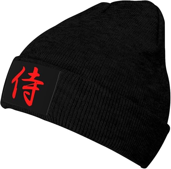 Japanese Kanji Samurai Bushido Warm Skull Cap - skull jacket