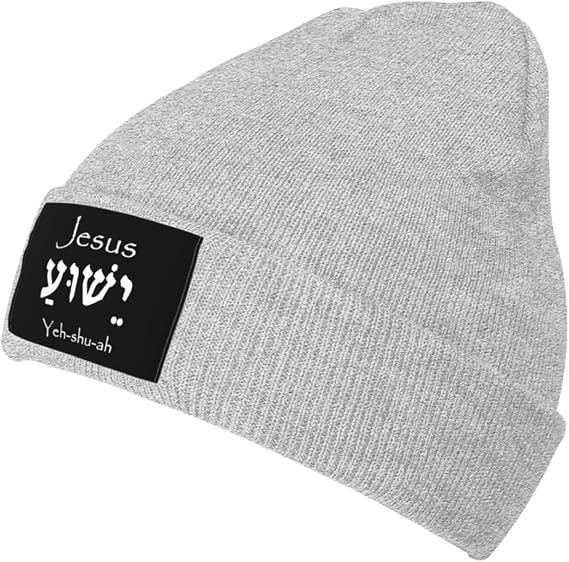 Yeshua Jesus Christian Warm Skull Cap - skull jacket